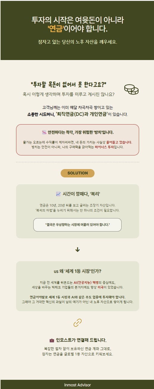 7c7121a93830a.png