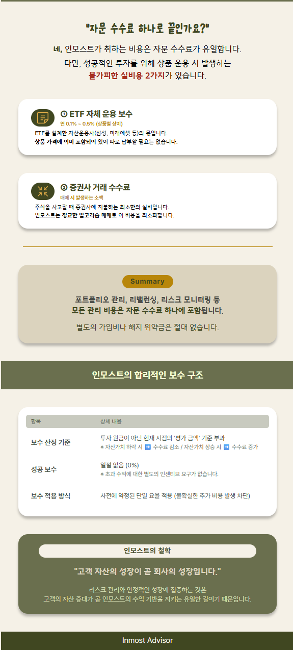 8316c8fe05165.png