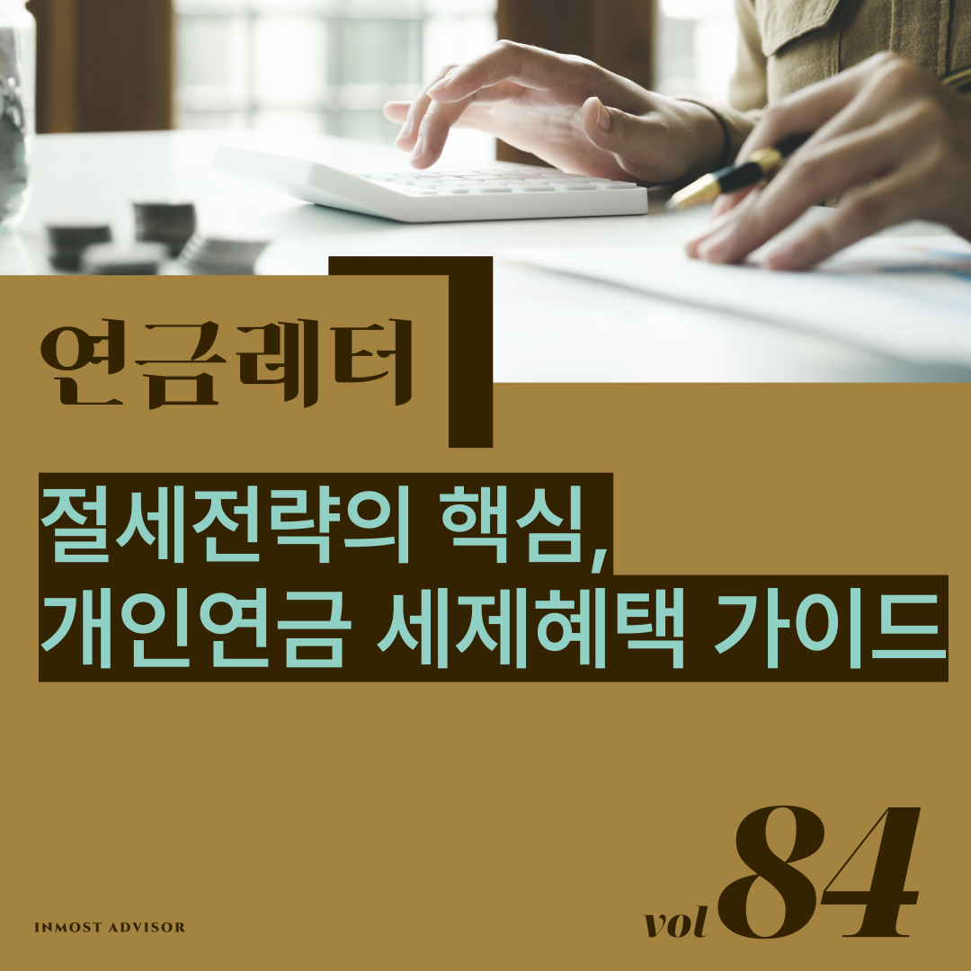 8351bfca92460.png