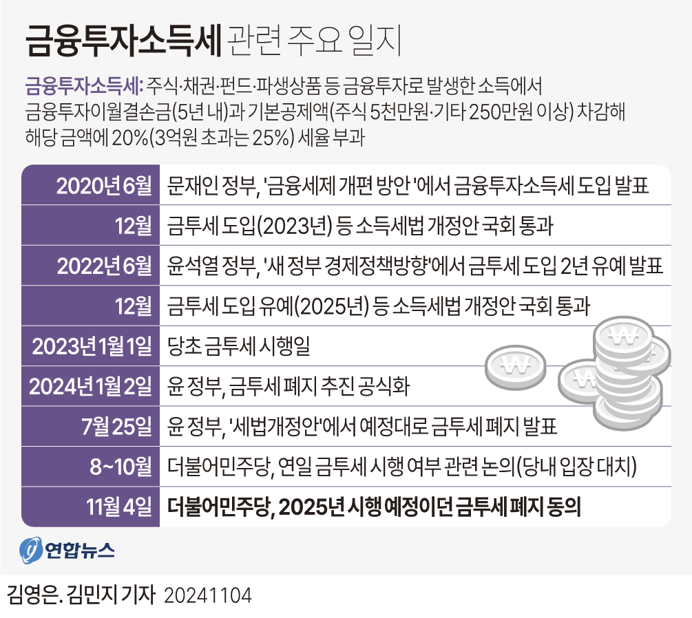 8e369cbb78003.png