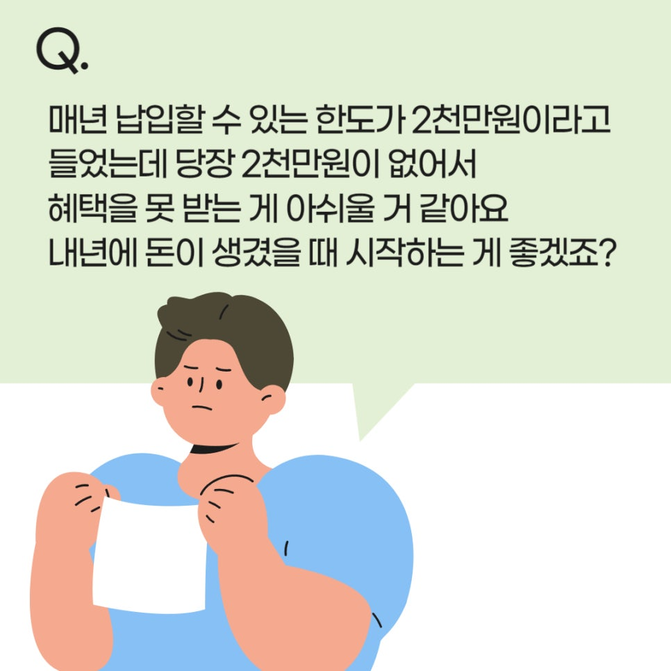 900ee46c8e145.png