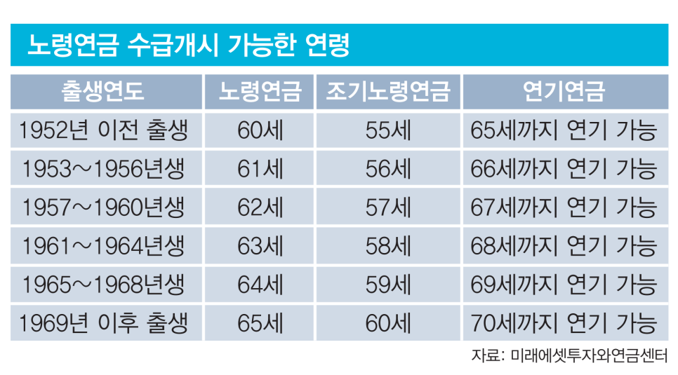 9468d76ea5444.png
