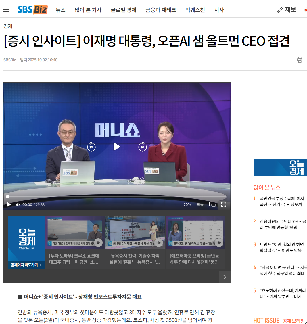9596a988c18ed.png