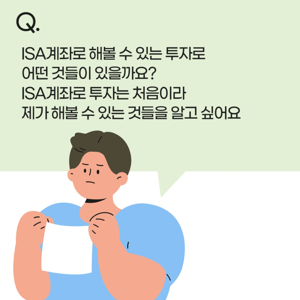 a0c10a0339b82.png