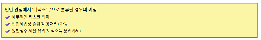 paste.png
