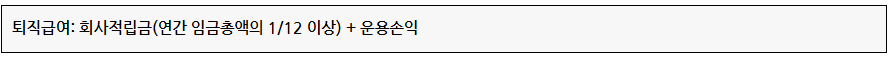 paste.png