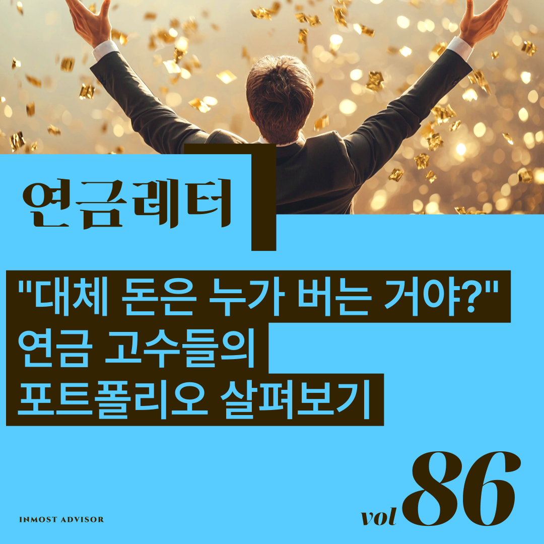 a7186dee2385f.png