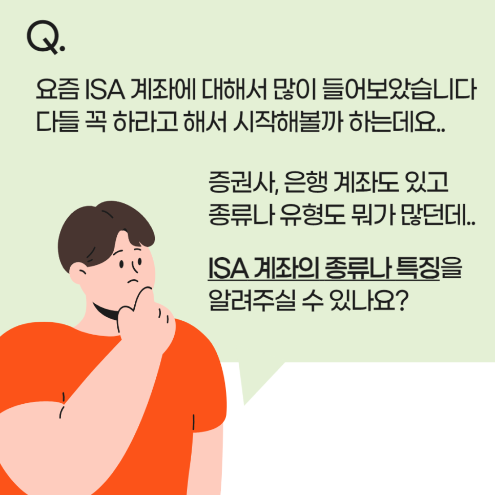 a994195a0c3d4.png