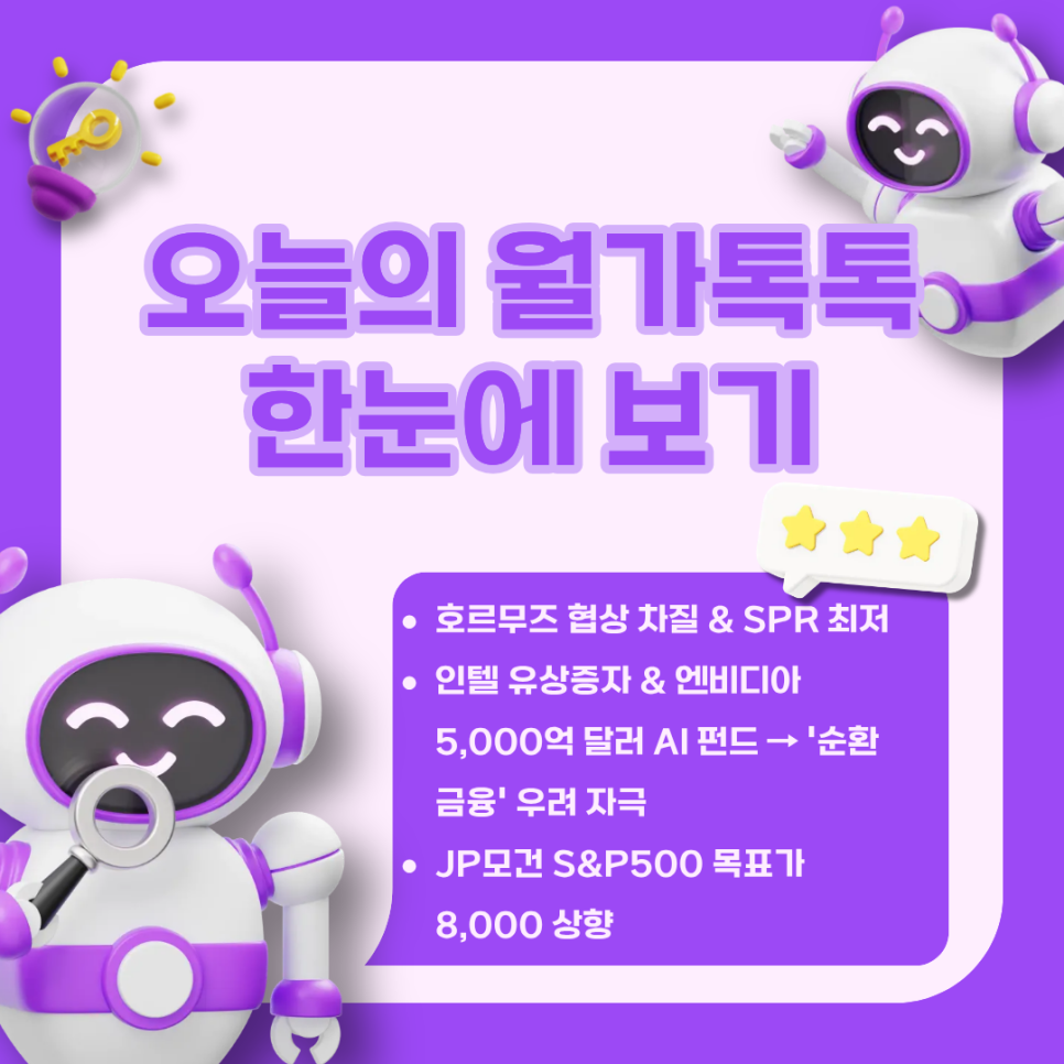 aabc86843643c.png