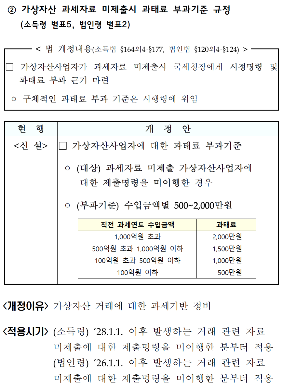 b695ae456bb93.png
