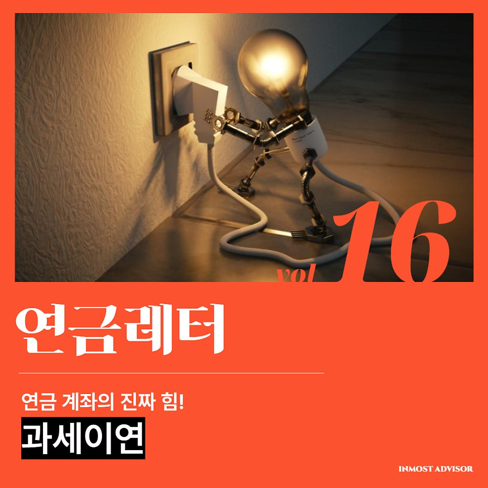 ba4d3046cfa75.png