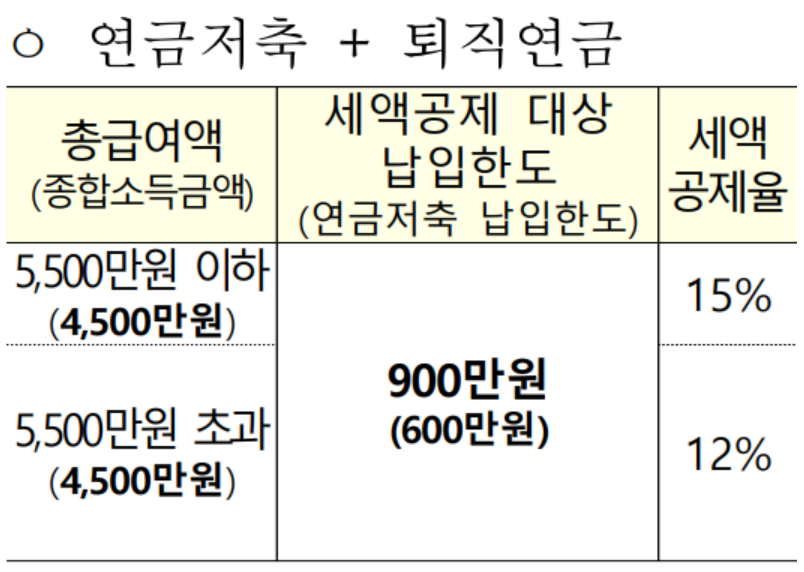 ca31d62761033.png