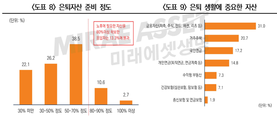 cbbd15d90824f.png
