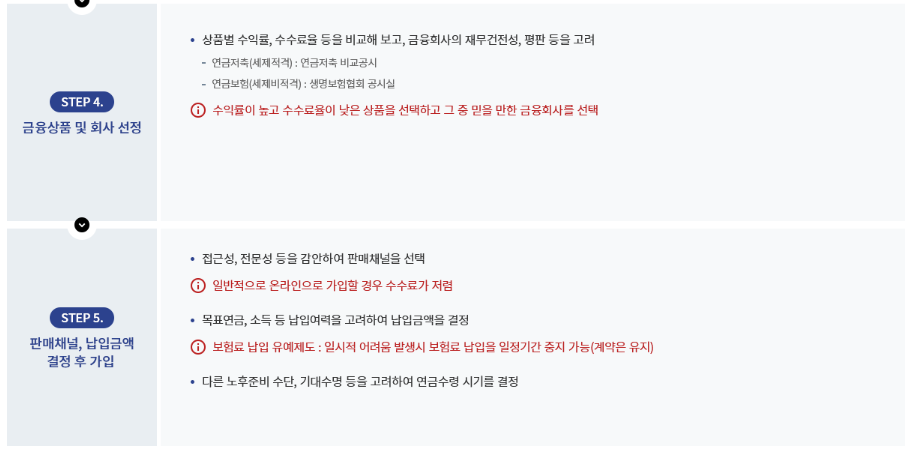 d0168db2b8261.png