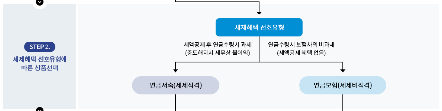 d240baff4b7a3.png