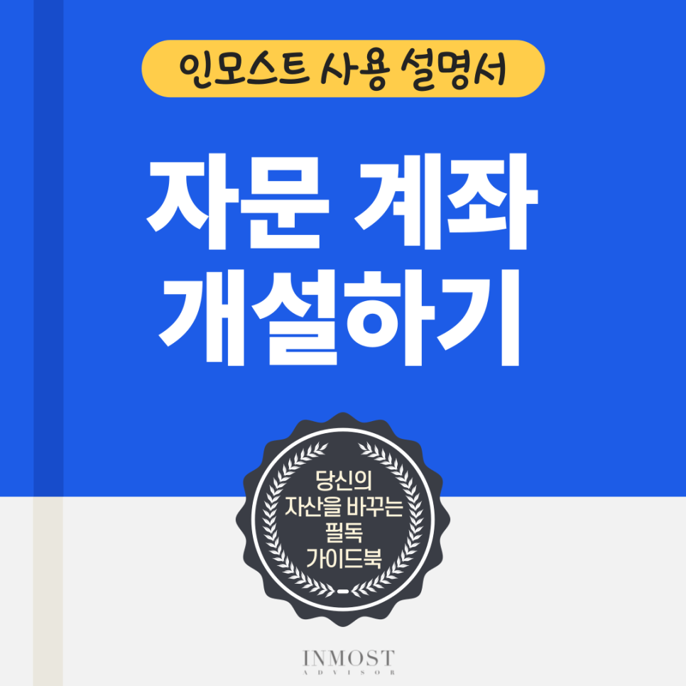 d367cbd4437ff.png