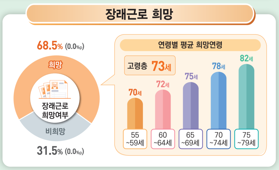d8756d6dee34e.png