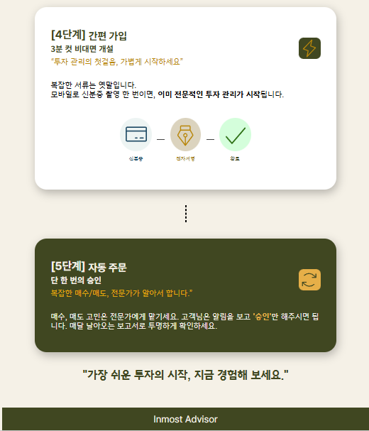 d92963cd7e209.png