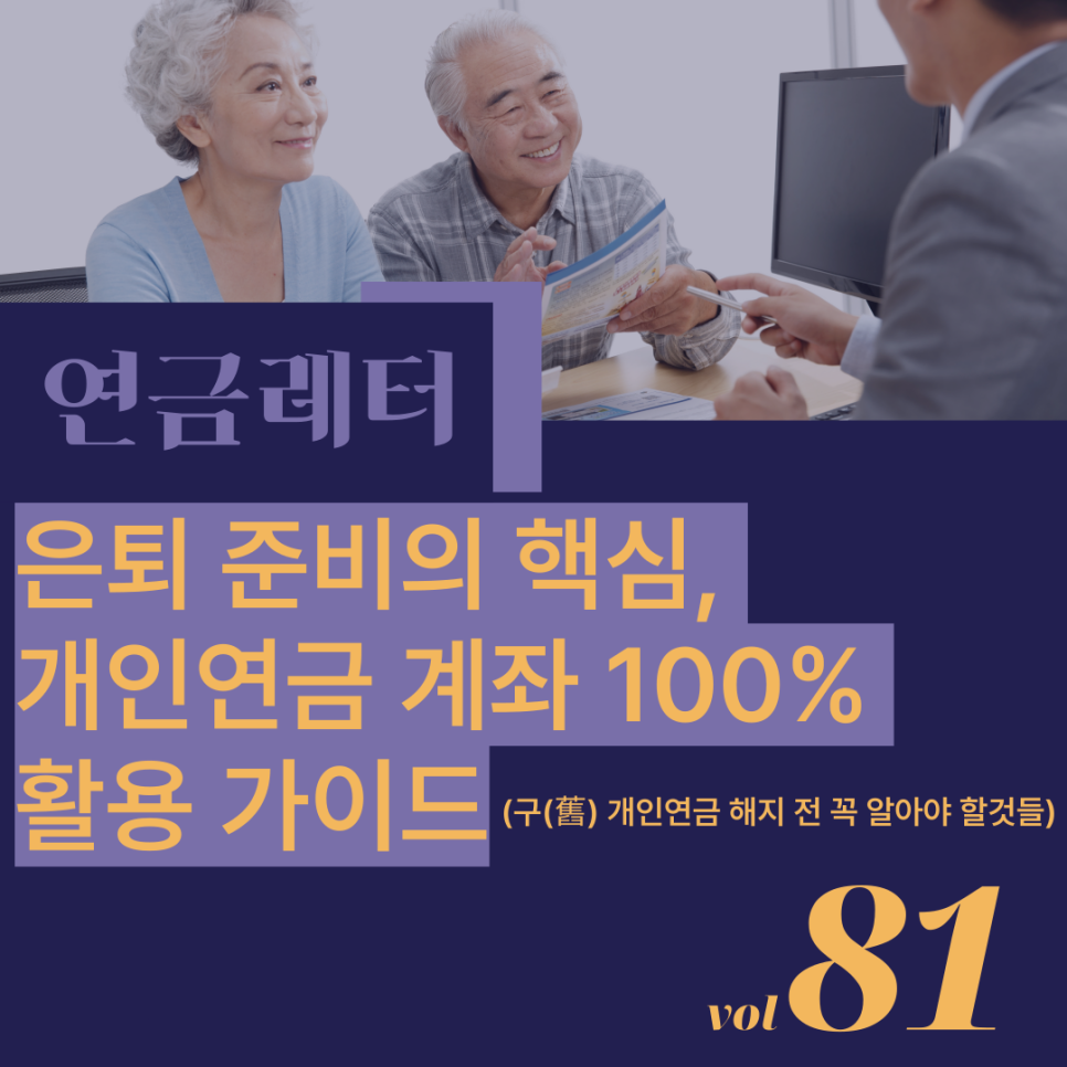 e12aa8c49942c.png