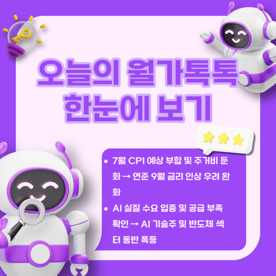 f05fc758f6245.png