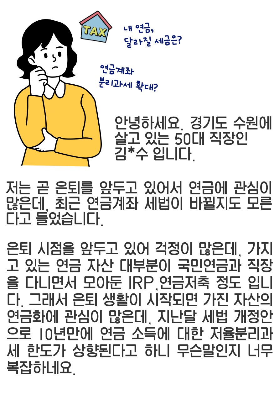 f2e25c9bf5402.png
