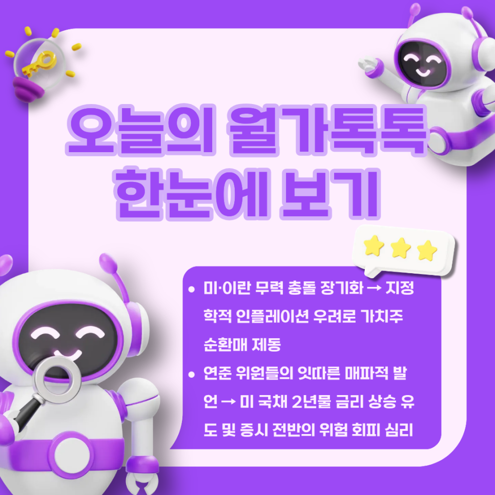 f3e3ff42797c2.png