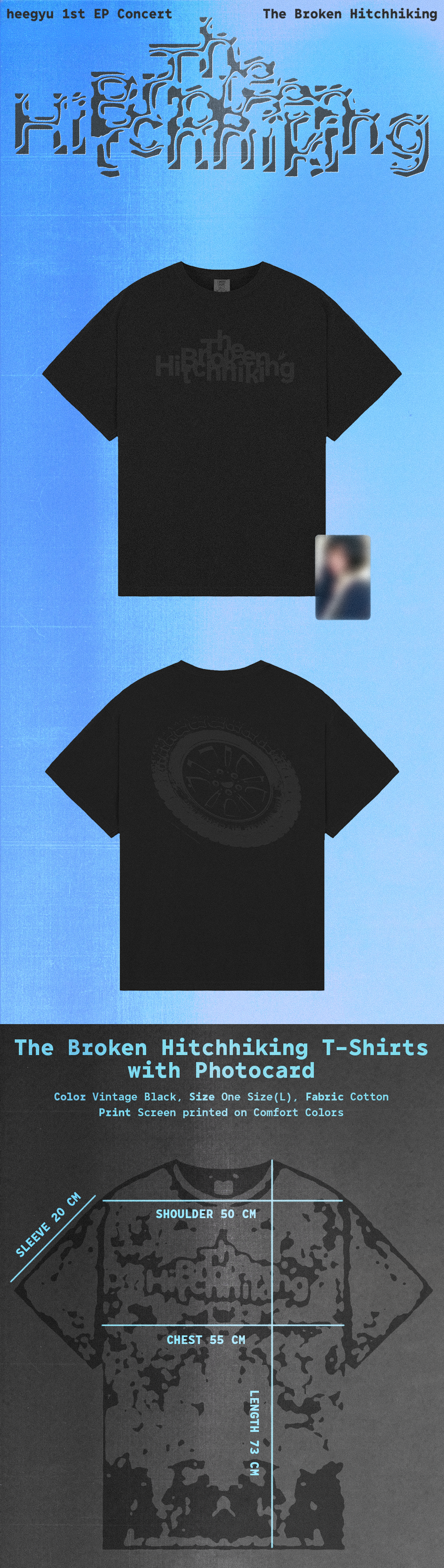 희규 1st EP '고장난 히치하이킹' T-SHIRTS