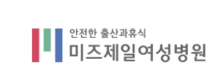 로고 9