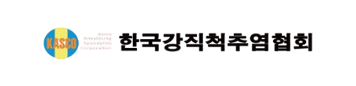 로고 4