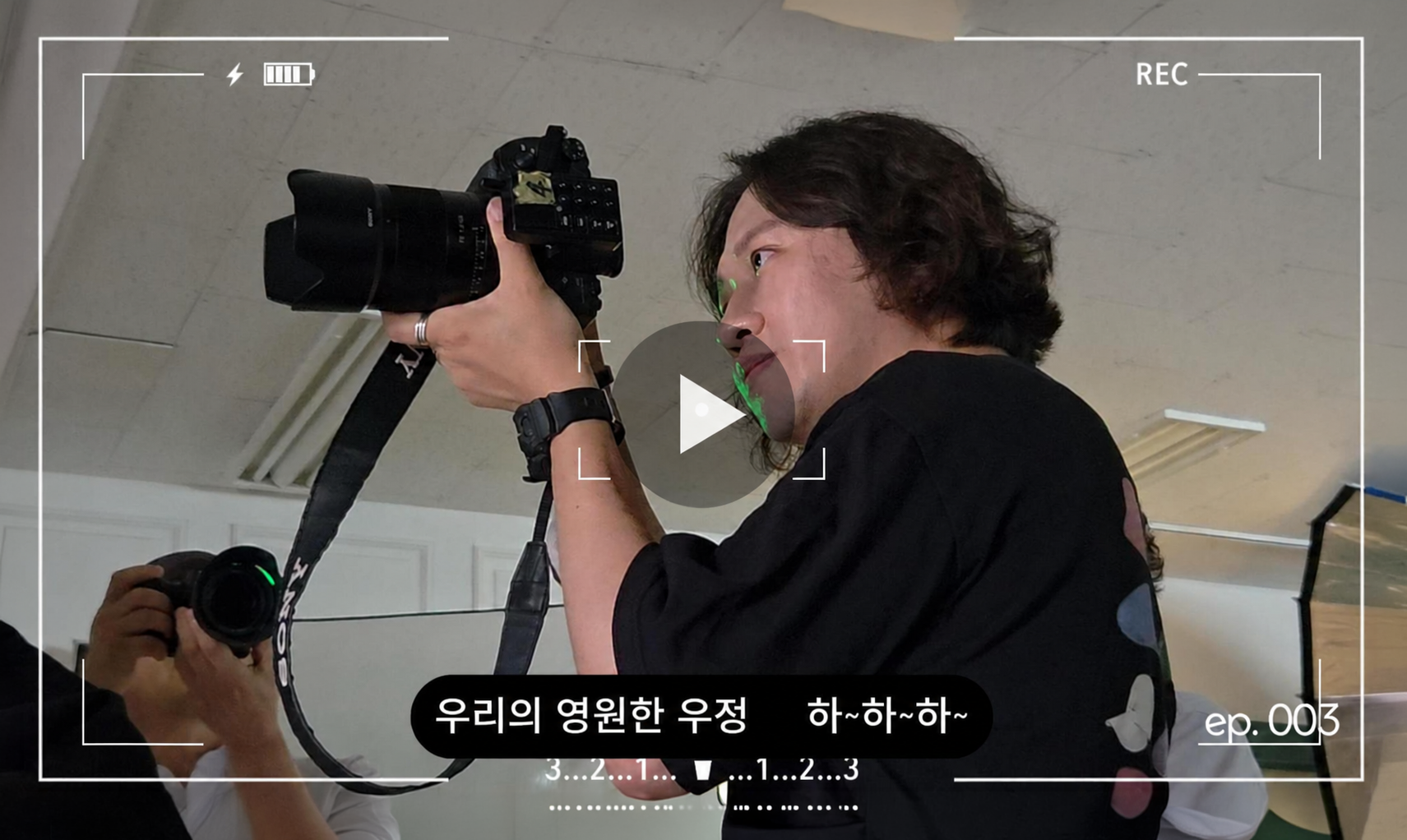 창원커플스냅사진