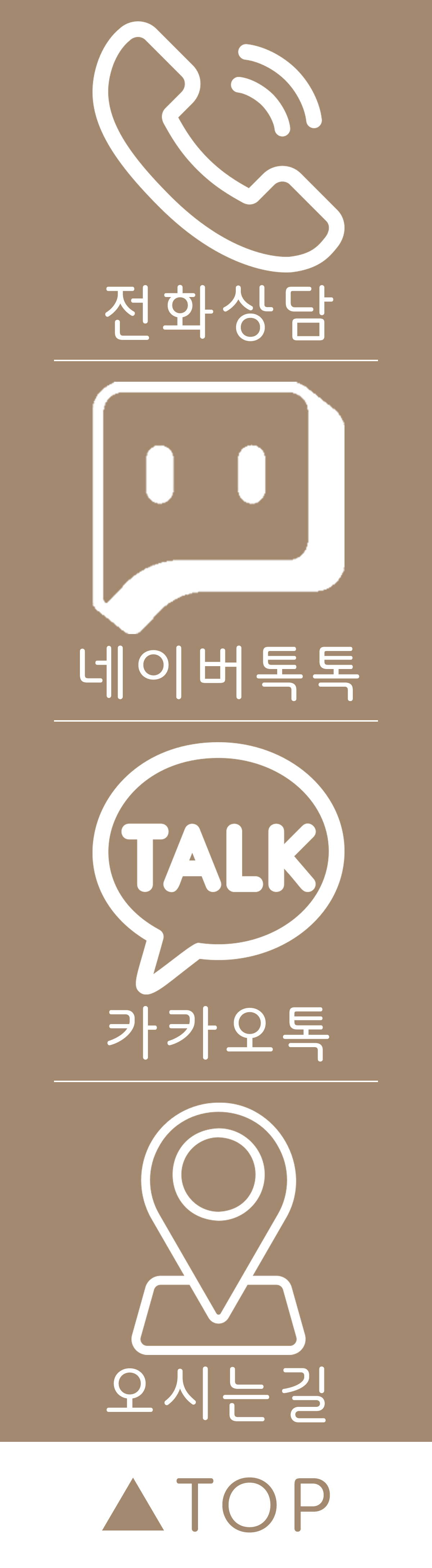 기본 배너