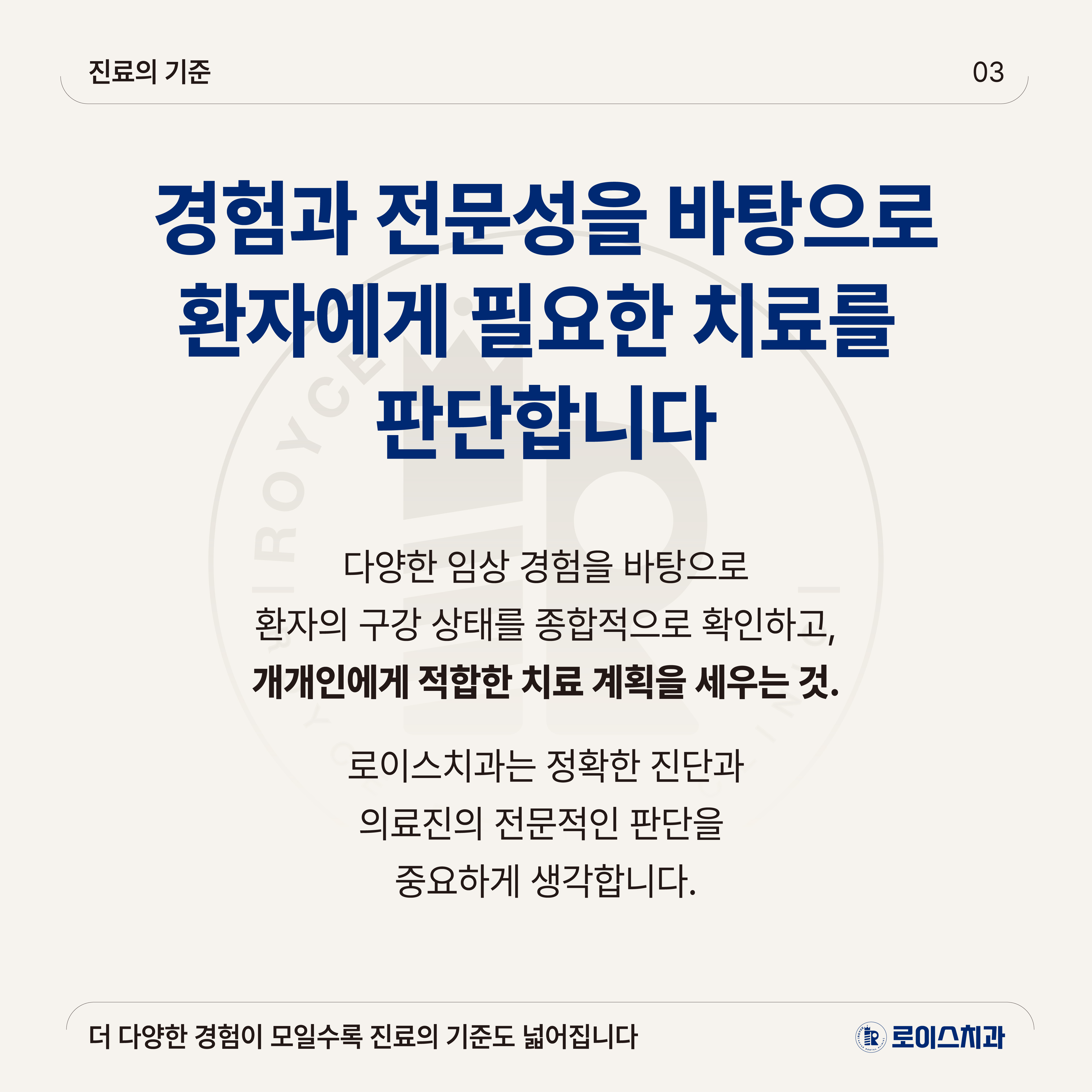 b7abbc258d7c8.jpg