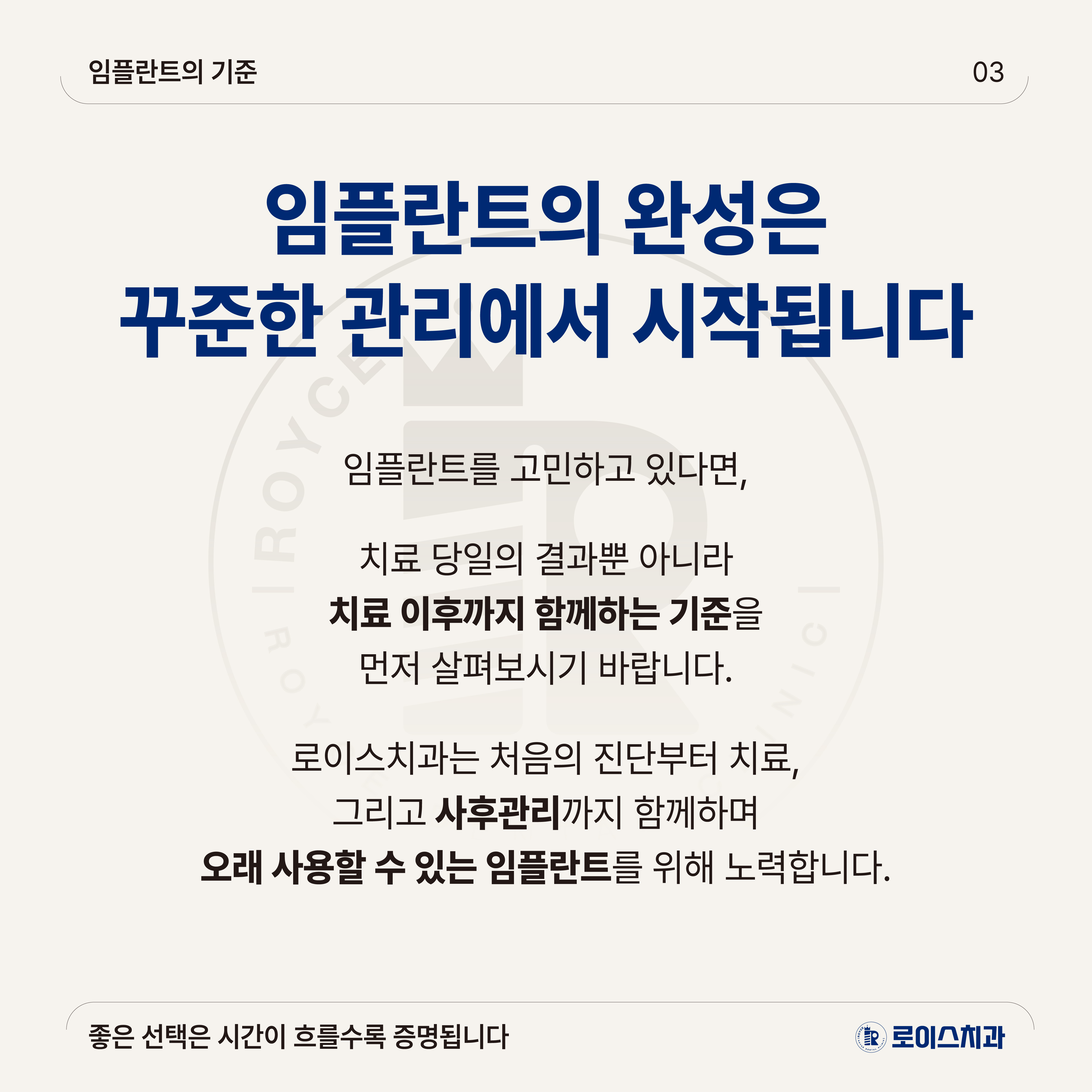 baba4c3a58970.jpg