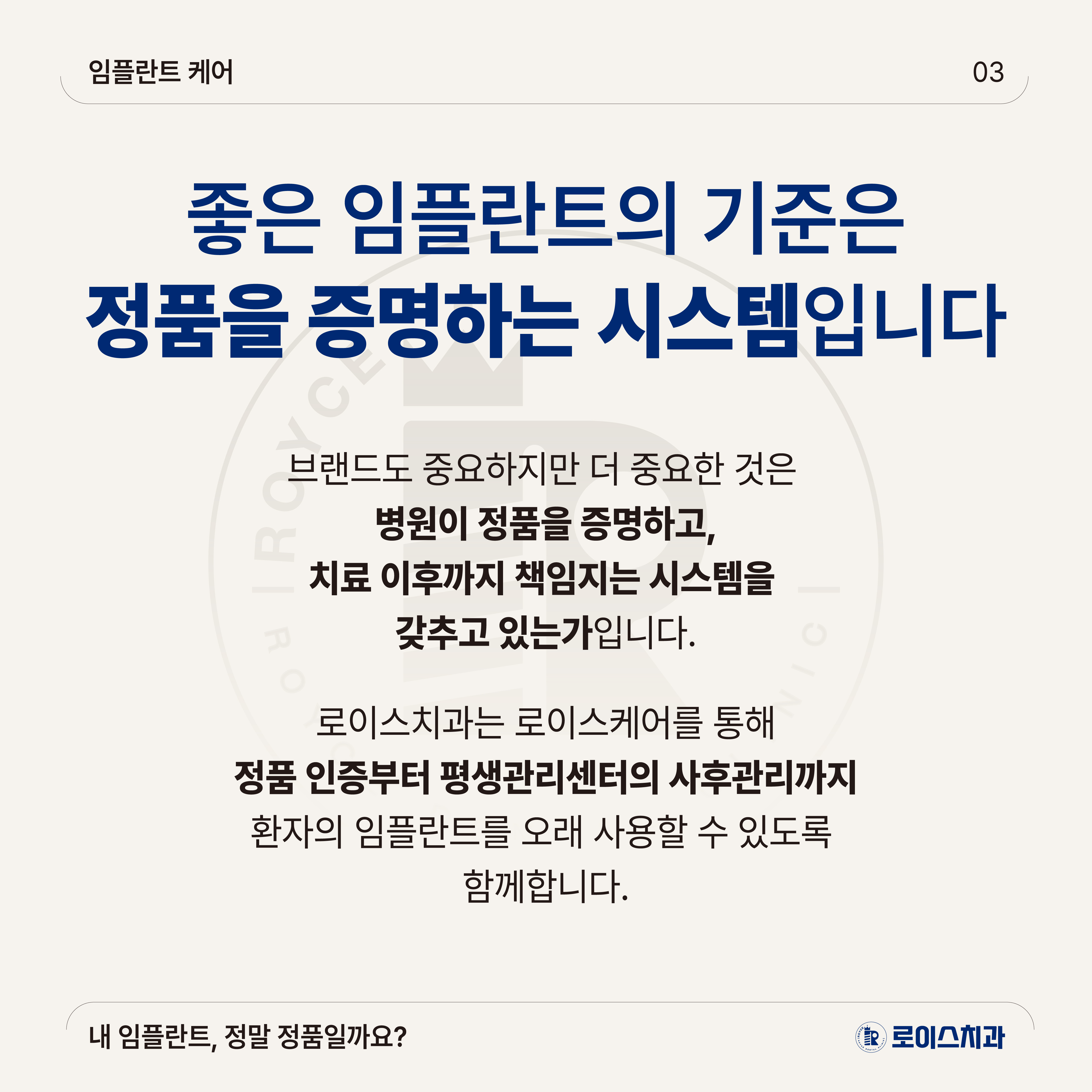 d11b0b0720c50.jpg
