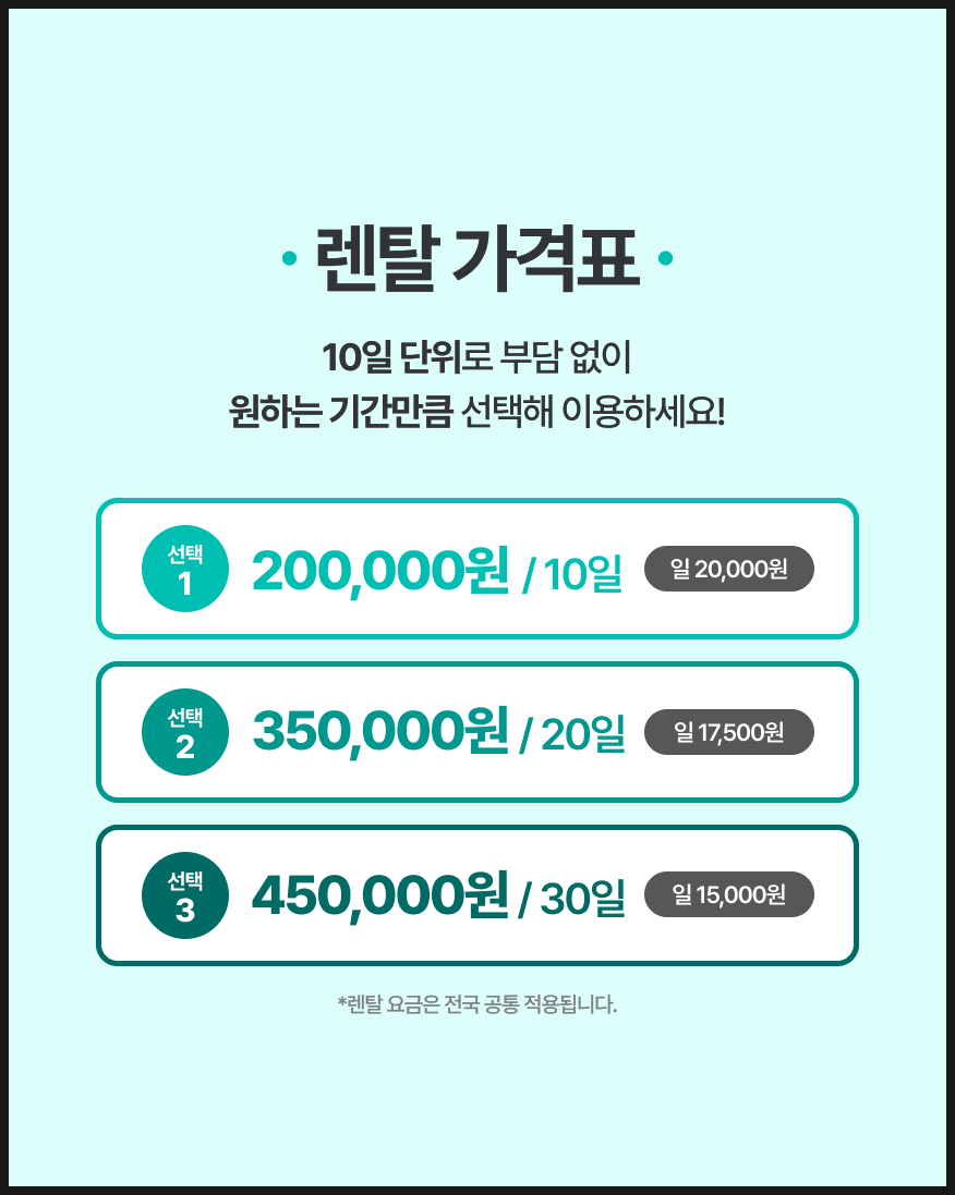 6985b16103d12.png