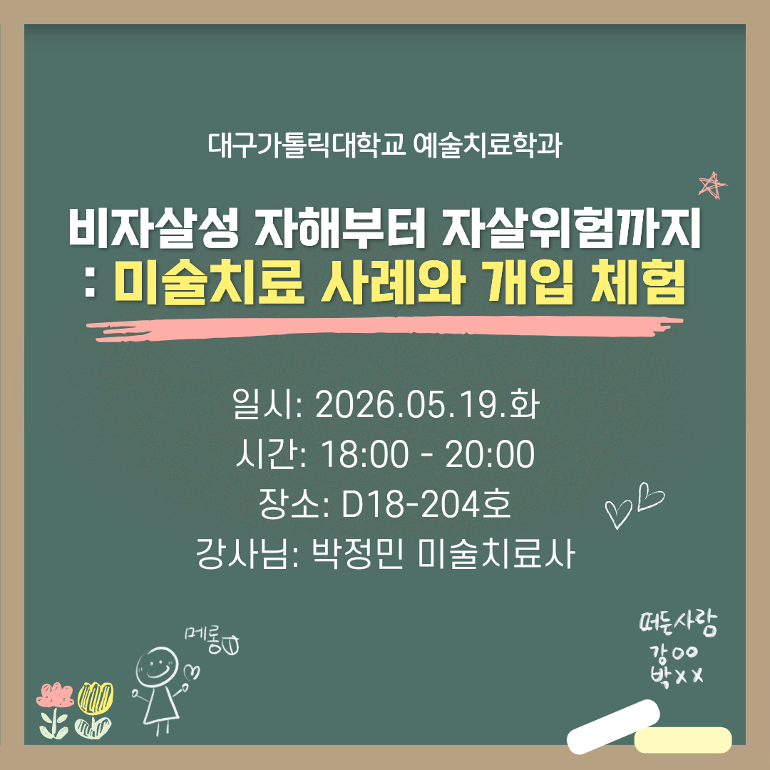17c532917d5ab.png