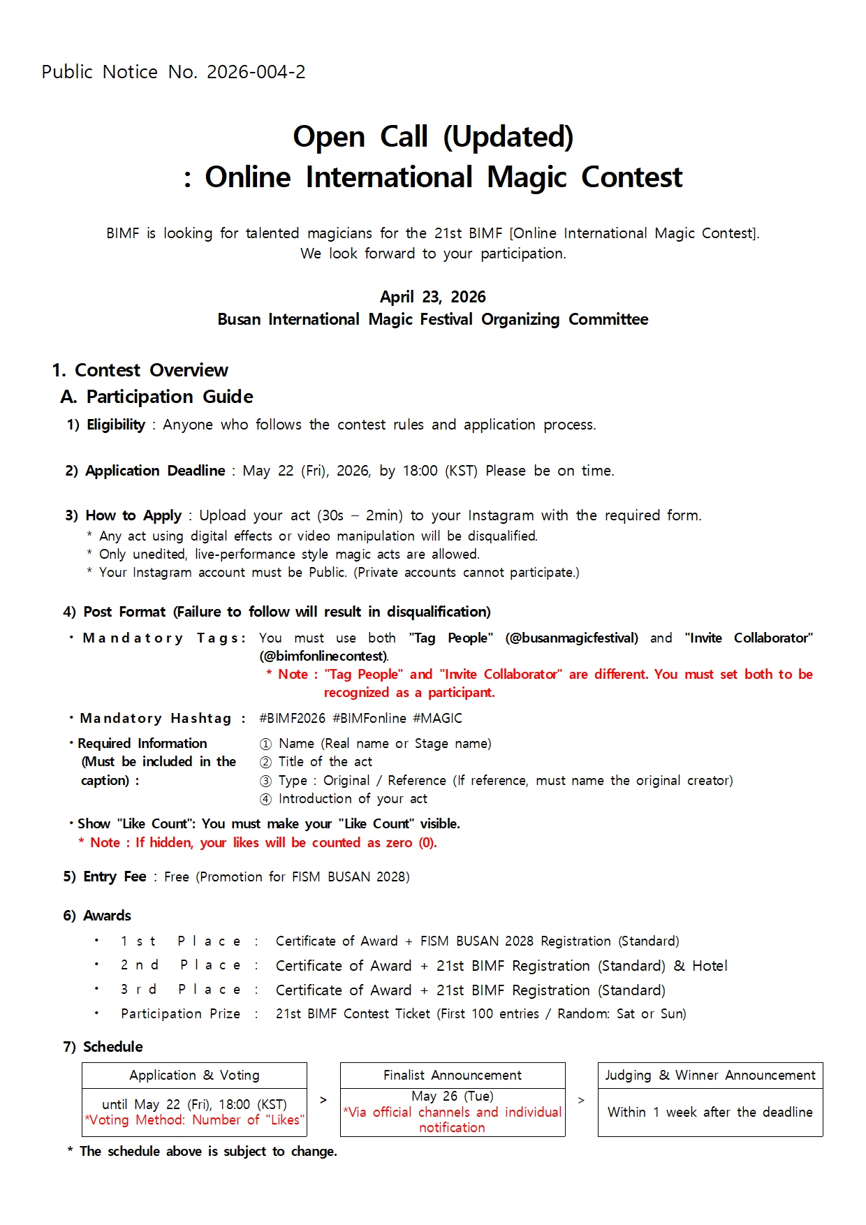 01_2026_BIMF_온라인국제마술대회공고(Notice)_V03002.jpg