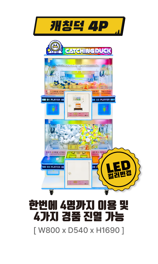 neon border path image