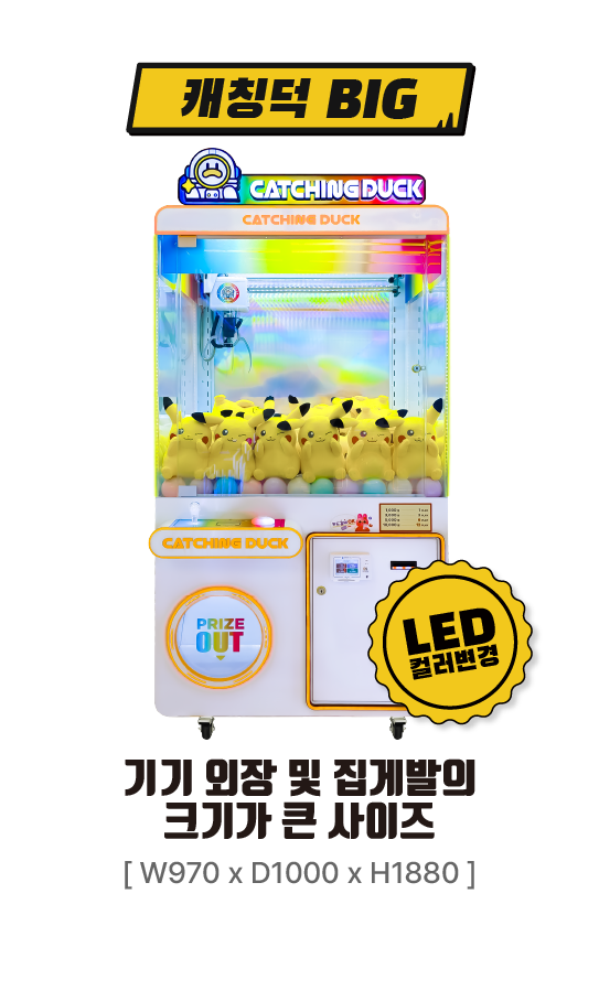 neon border path image