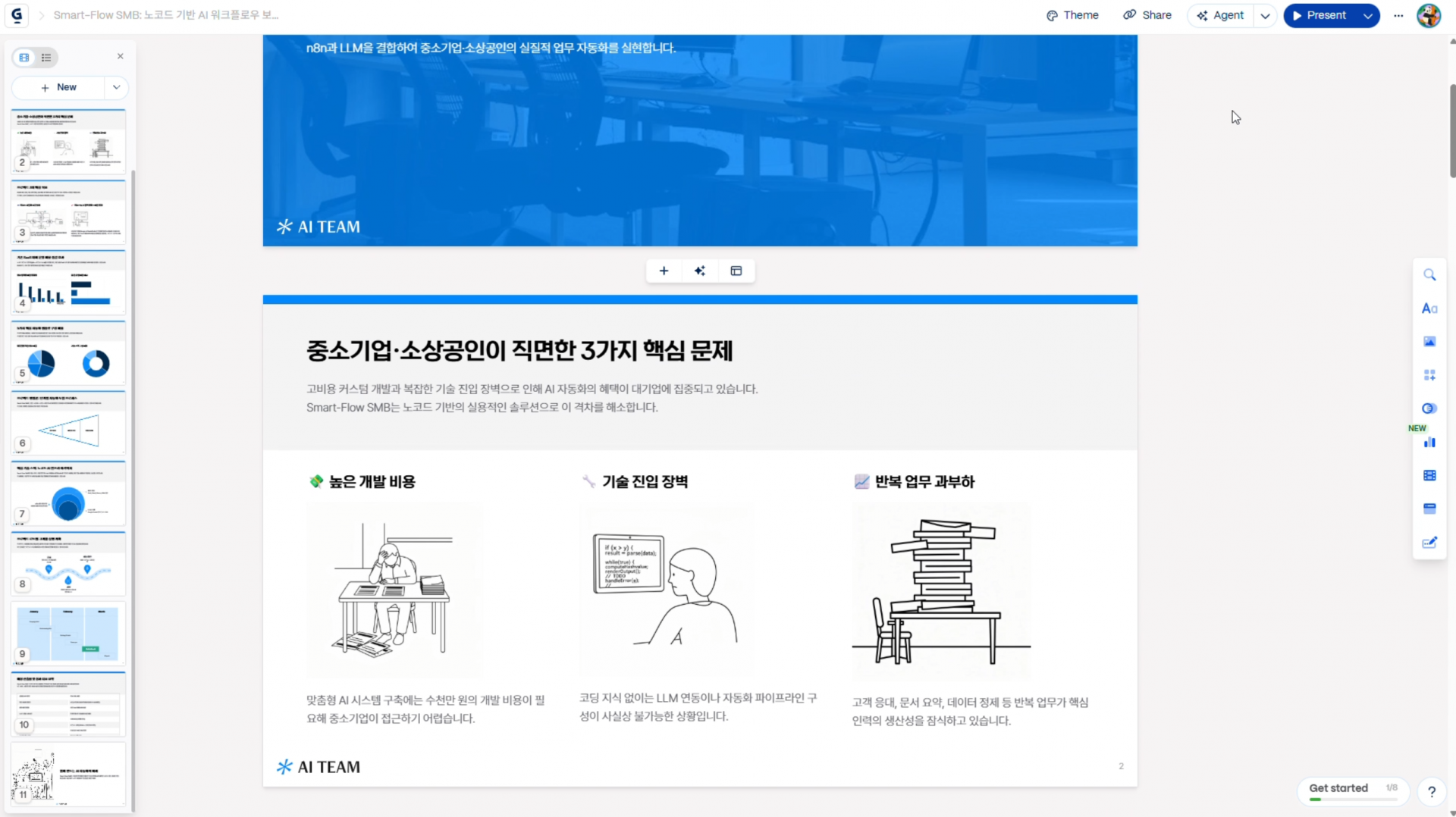 image (4).png