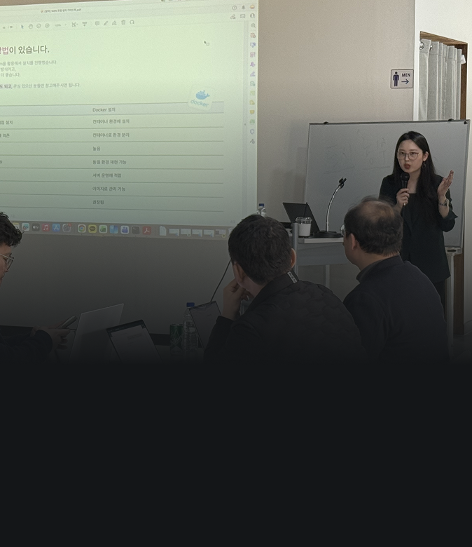 충북창업 노마드포럼 n8n 교육