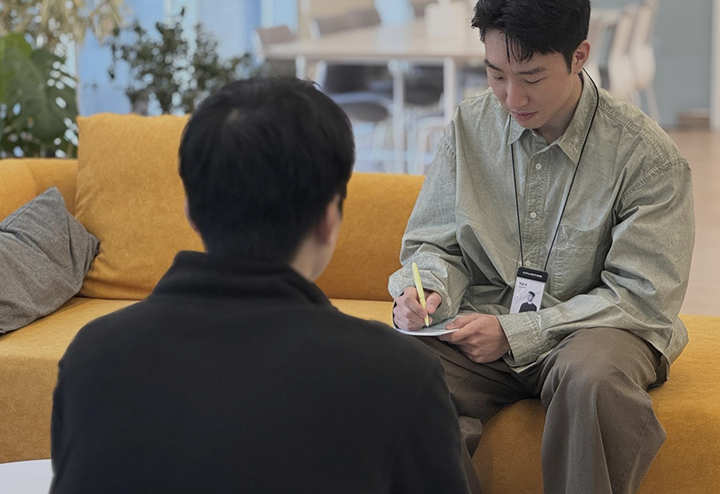 대면 교육 진행