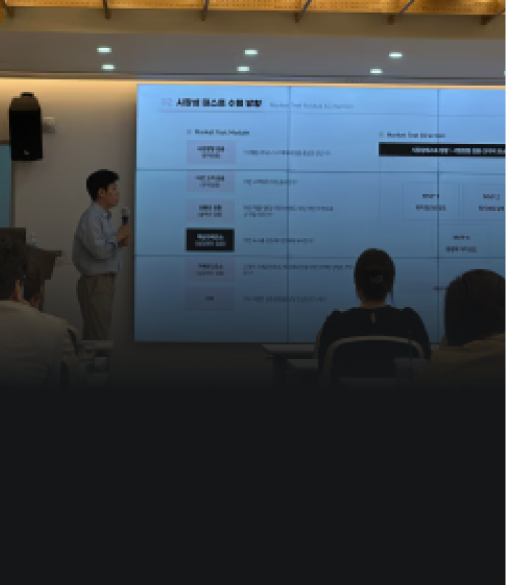 경북콘텐츠기업 액셀러레이팅