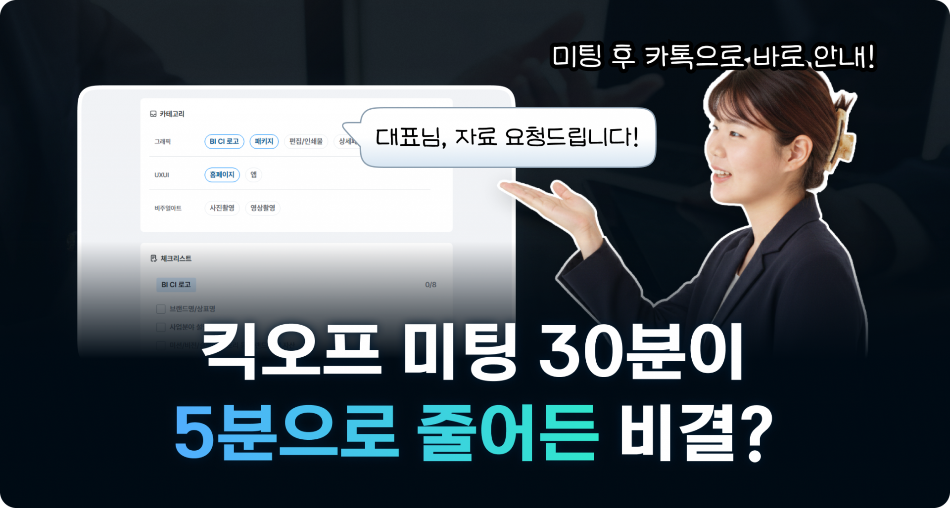 ef1b3f340769c.png