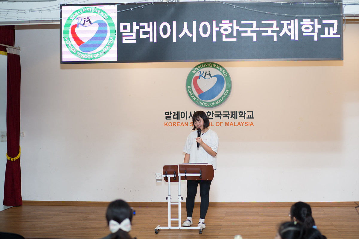 KakaoTalk_20241122_145451934_04.jpg