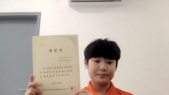 [크기변환]양경문.png