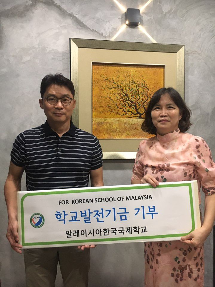이사장님.jpg