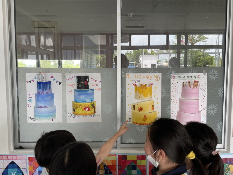 [크기변환]KakaoTalk_Photo_2023-04-06-19-04-16 001.jpeg