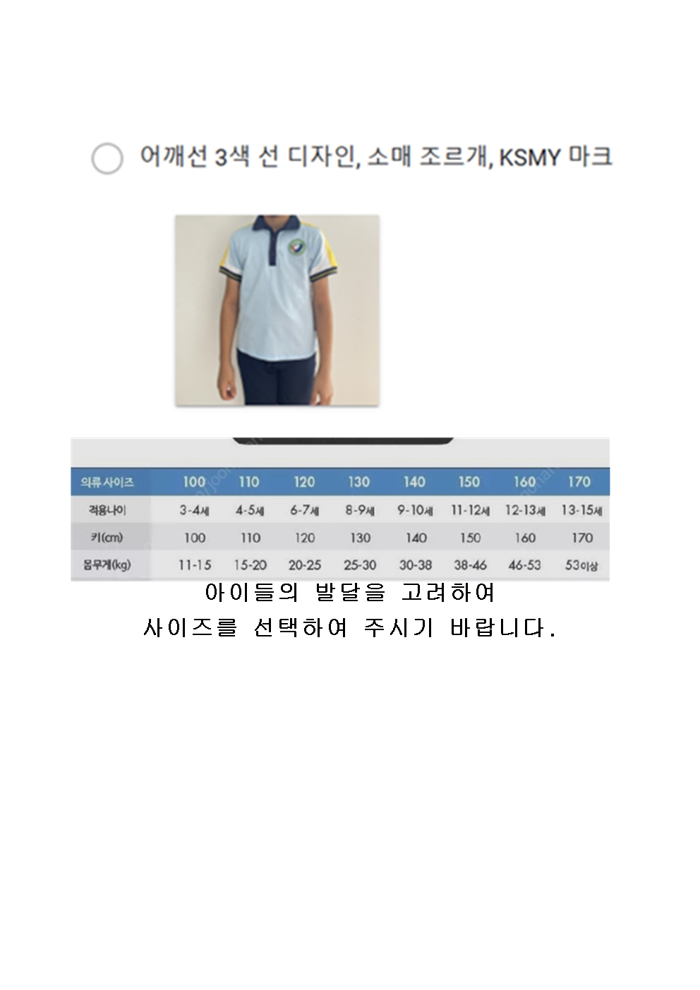 2c344d490416d.png
