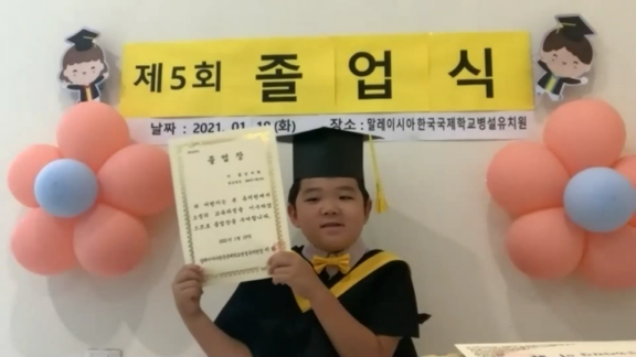 [크기변환]김서혁.png